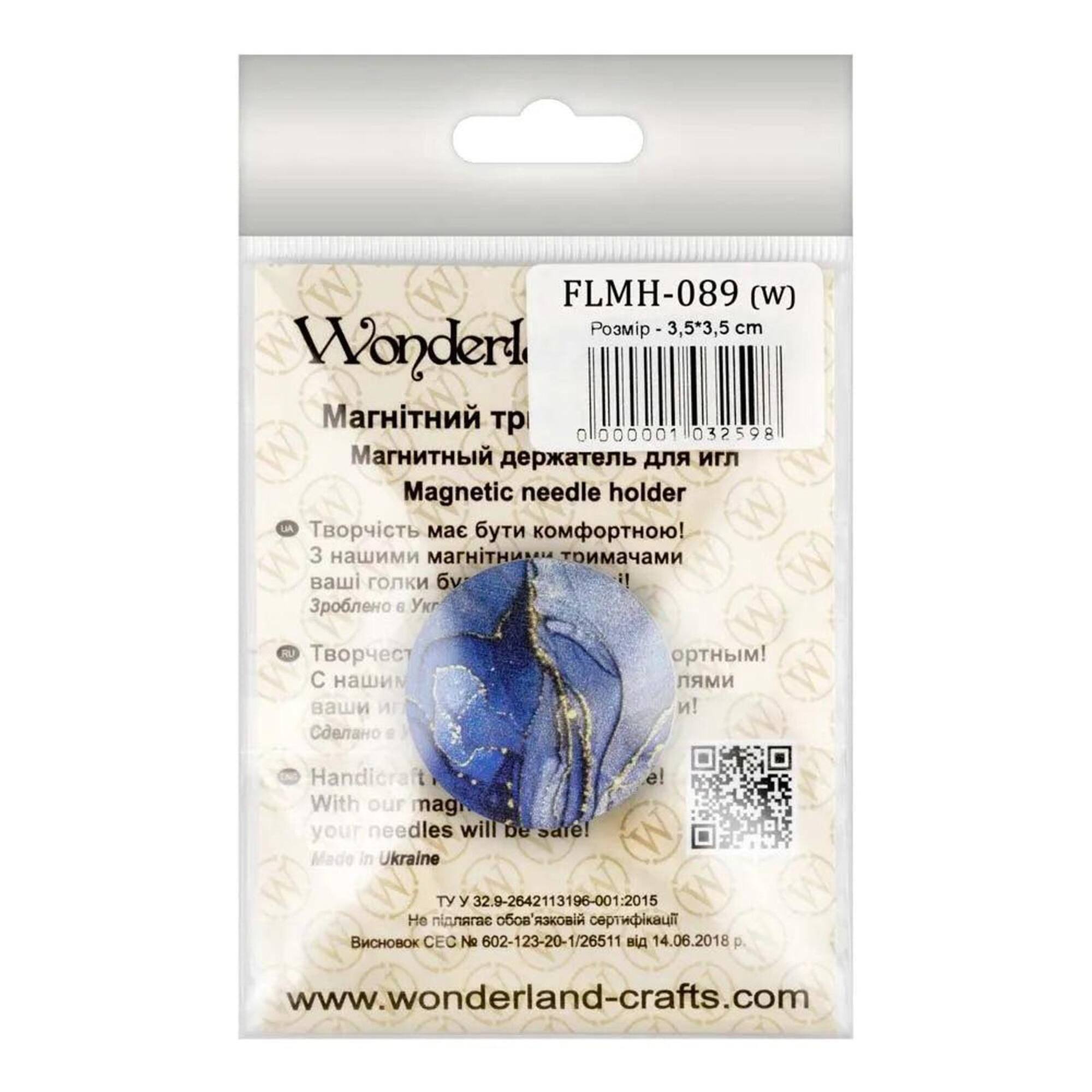 Wonderland Crafts 1.38" Wooden Magnetic Needle Holder
